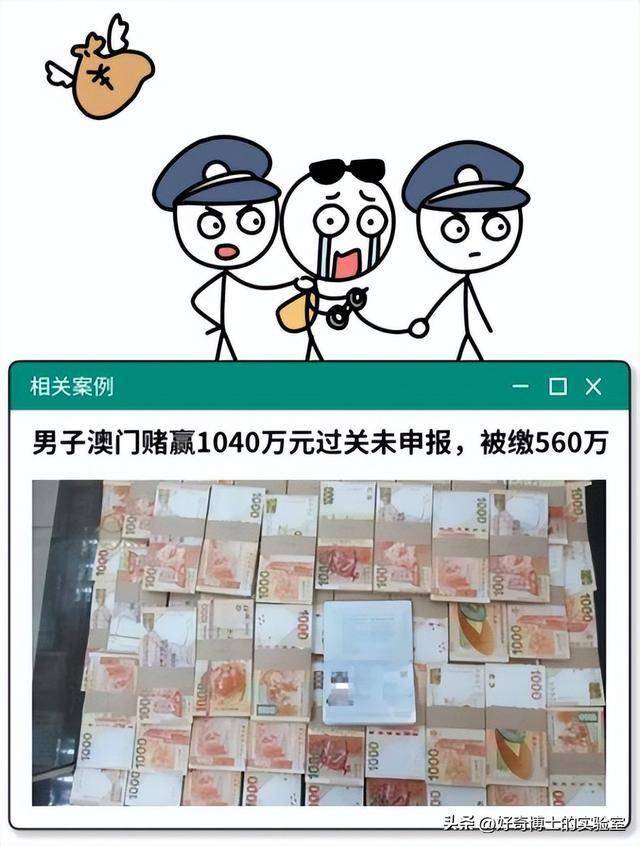 澳门一码一码1000%中奖|全面释义解释落实