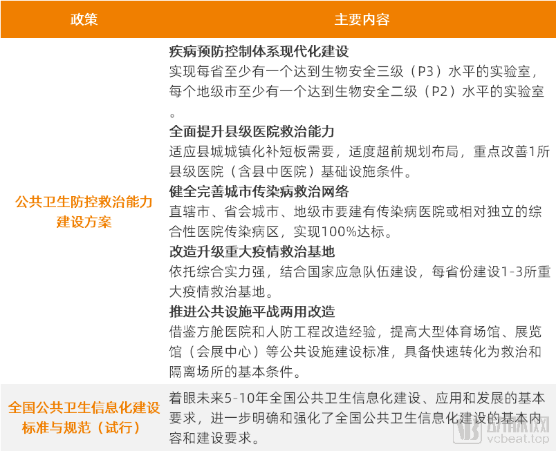 新澳天天彩免费资料|精选解释解析落实