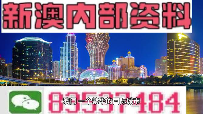 2024新澳最精准资料222期|精选解释解析落实