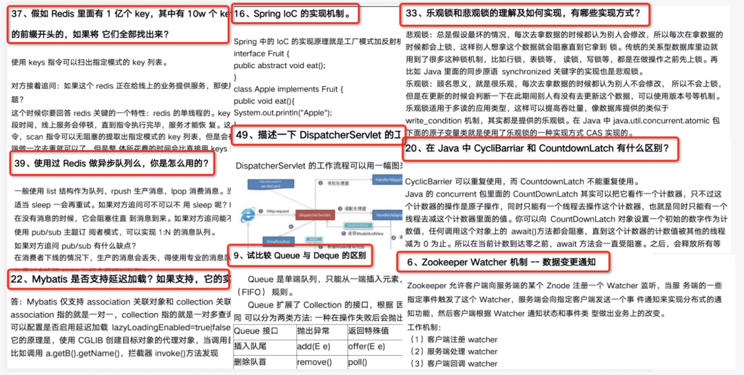 新奥最准免费资料大全|精选解释解析落实