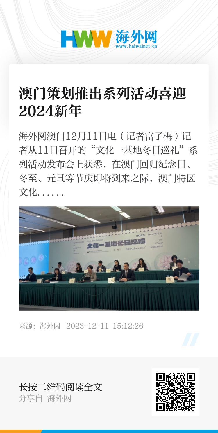 新澳门资料免费长期公开,2024|词语释义解释落实