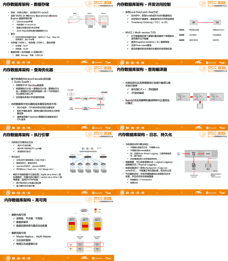 62827bcσm查询澳彩资料大全|精选解释解析落实