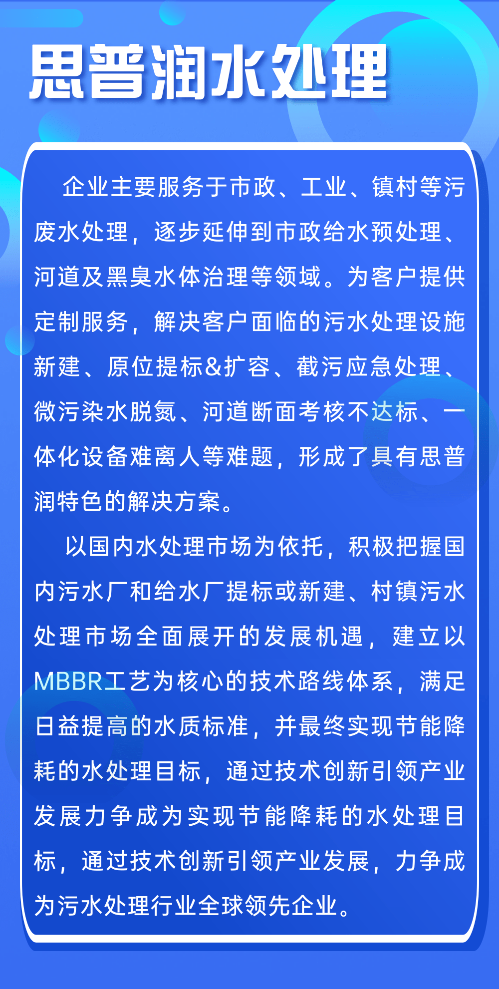 2024新澳门跑狗图今晚特|词语释义解释落实