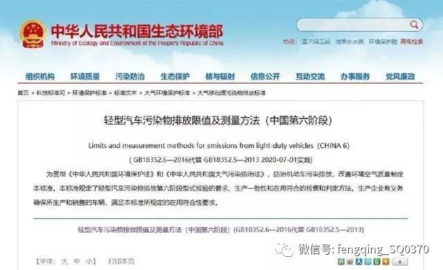 新澳门大众网官网开码现场|精选解释解析落实