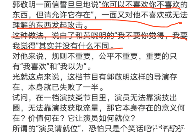 南熏正解吾民愠  自头仍爱玉炉熏 打一精准生肖|文明解释解析落实