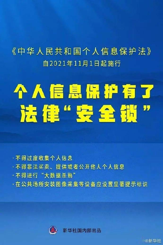 一七退五定今期一心两用必误事是什么生肖|精选解释解析落实