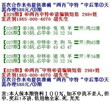 蜡烛有心还惜别，快马加鞭。打一精准生肖动物|全面释义解释落实