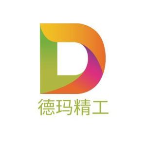 广东正名精工有限公司