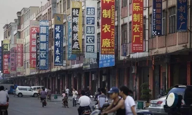 广东省增城小店镇邮编