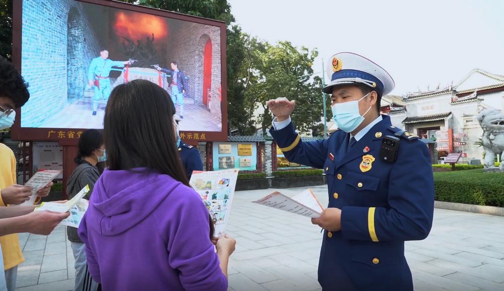 广东省肇庆市消防