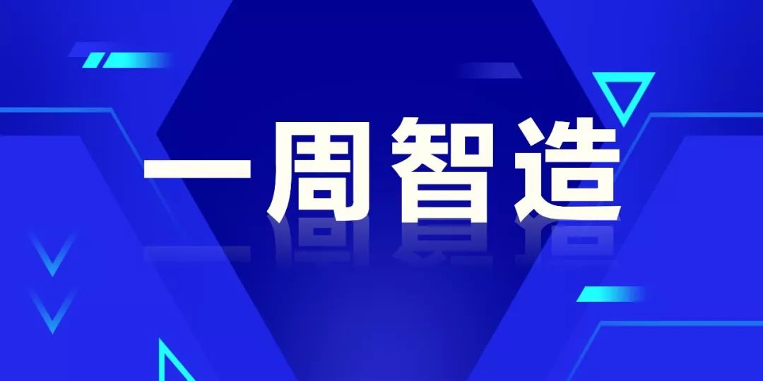 江苏晟楠科技招聘