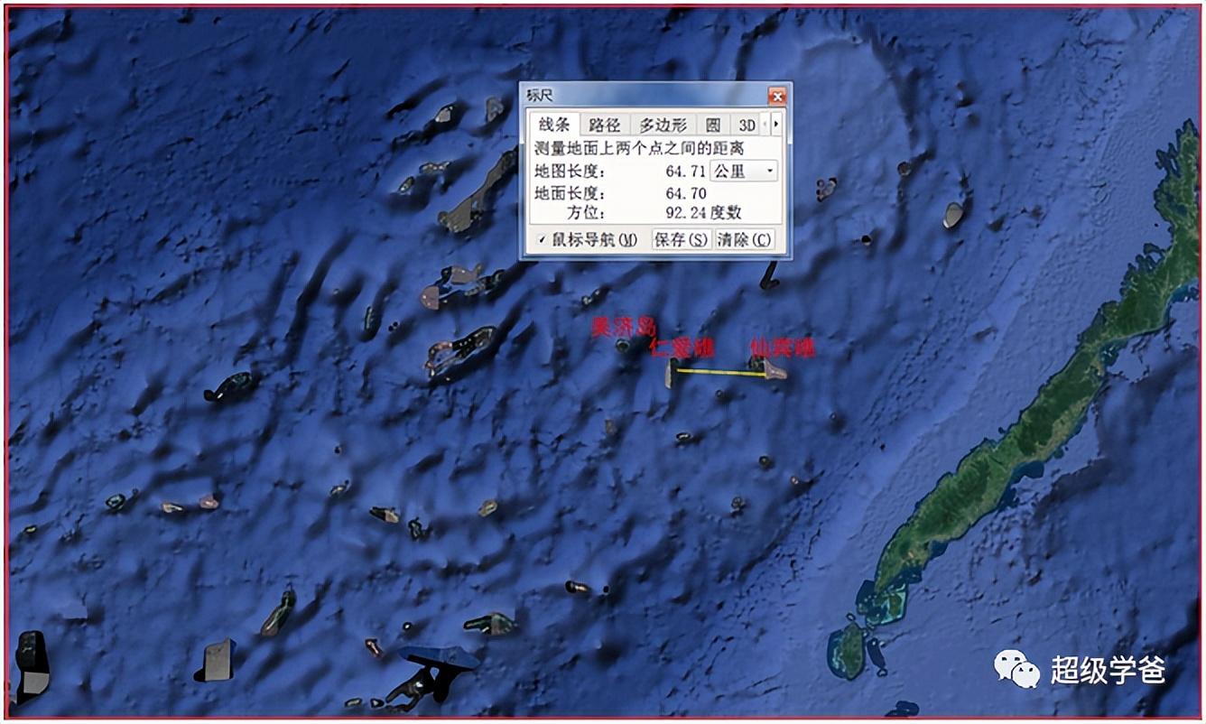 广东省南海高速路况